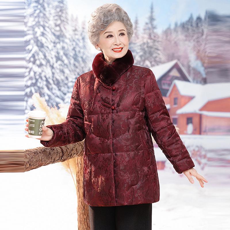 Grandma's 90% White Duck Down Winter Jacket for Women 70+