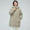 Women's Mid-Length Down Padded Jacket for Autumn and  Winter - Hooded, Thick, Loose and  Bread-Style