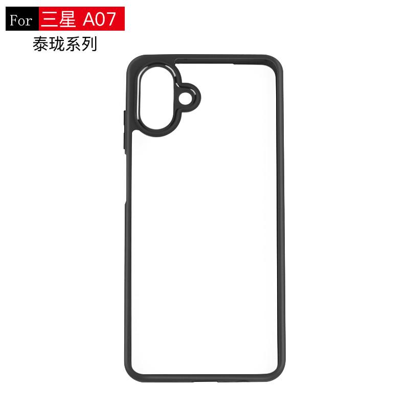 For Samsung Galaxy A07 Case Samsung A07 Cover TPU Frame Plastic Durable Bumper Protective Back Phone Cases For Samsung A07 Funda