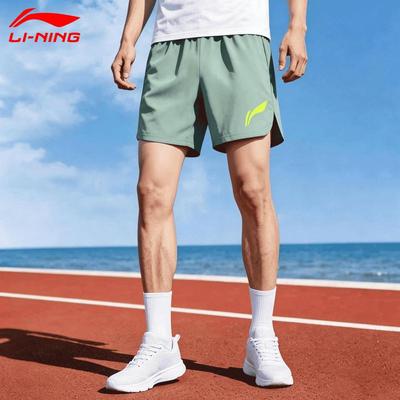 Pantalones Cortos Deportivos de Secado Rápido para Hombre