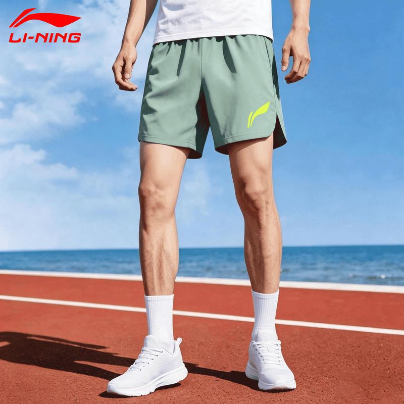 Li-Ning Men's Quick-Dry Running & Training Shorts