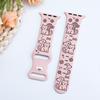Silicone Watch Strap for Apple Watch S10/S987654 with Cat & Dog Pattern