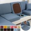 Elastic Spandex Sofa Seat Cover Solid Breathable Sofa Cover Washable Sofa Cushion Protector L-Shaped Living Room Home Stretchy