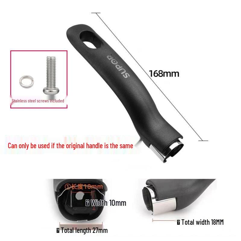Supor Universal Stainless Steel Anti-scald Milk Pot & Frying Pan Handle