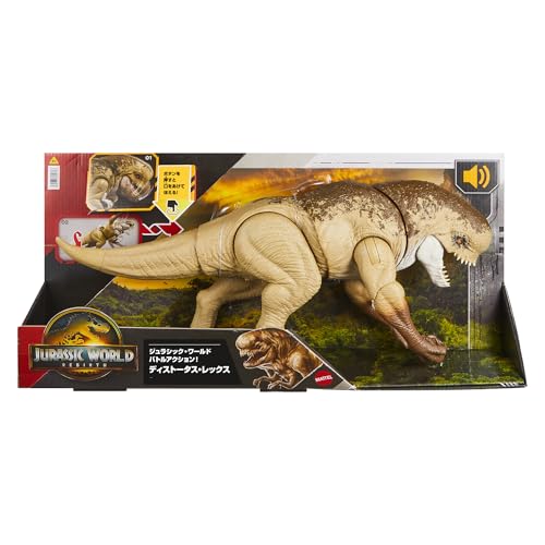 Mattel Jurassic World (JURASSIC WORLD) Battle Action! Roaring Distotus Rex Children's Figure Dinosaur Toy Total Length: Approx. 50cm Ages 4 and Up