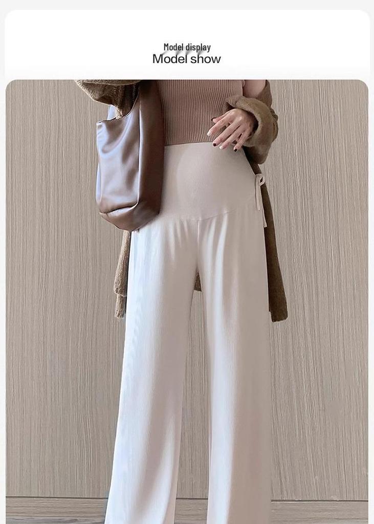 2025 New Style Maternity Drawstring Wide-Leg Pants for Spring & Autumn - Petite Casual Wear