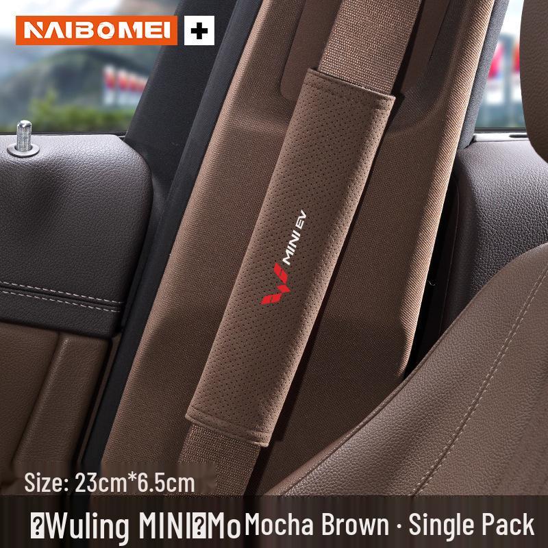 Wuling Hongguang Mini S3 Car Seat Belt Shoulder Pad - Anti-Choking Protector