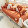 Cushion Four Seasons Universal Non-Slip Affordable Luxury Style Living Room Modern Simple Leather Sofa Cover Towel Concubine Thickened