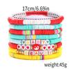 Valentine's Day Bracelet Love Soft Pottery Flower Letter Beaded Bracelet Bracelet Jewelry Set
