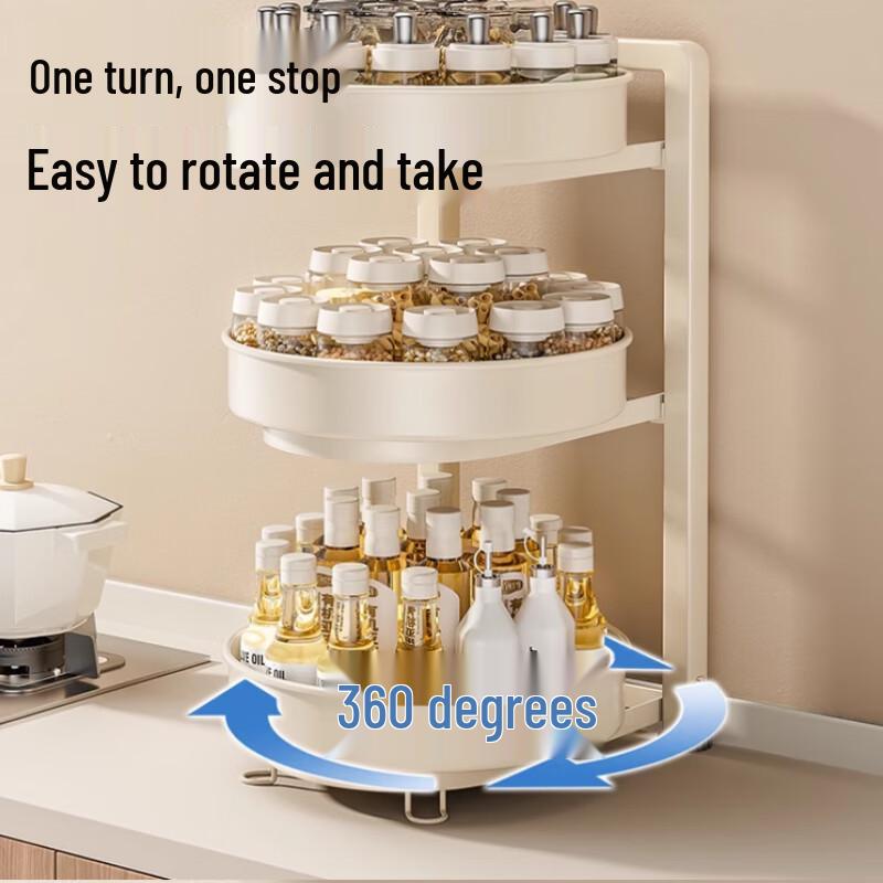 3-Tier Rotating Kitchen Spice Rack