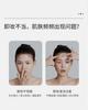Alarei Water Light Nourishing Skin Cream 100g Brightens and Brightens without False Whitening+Makeup Removal Cream 100g