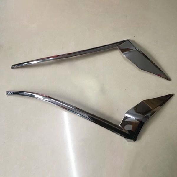 Headlight Cover Frame for 18-19 Toyota Land Cruiser Prado FJ150 (1 Pair)