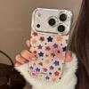 Plaid Dots and Stars Are Suitable for Iphone17promax Mobile Phone Case 15 Glitter 13 Apple High-quality Mobile Phone Case