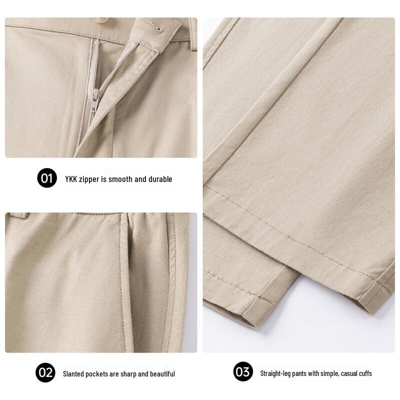 ROMON Men's Easy Care Cotton Linen Blend Straight-Leg Casual Pants 2518