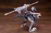 Kotobukiya Zoids HMM EZ-027 Raven Raptor 1/72 Plastic Model Kit ZD109 Approx. 120mm