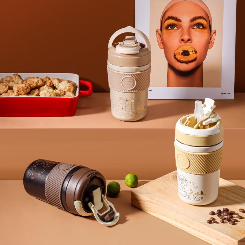 World Kitchen Portable Dual-Drink Coffee Cup 400ml