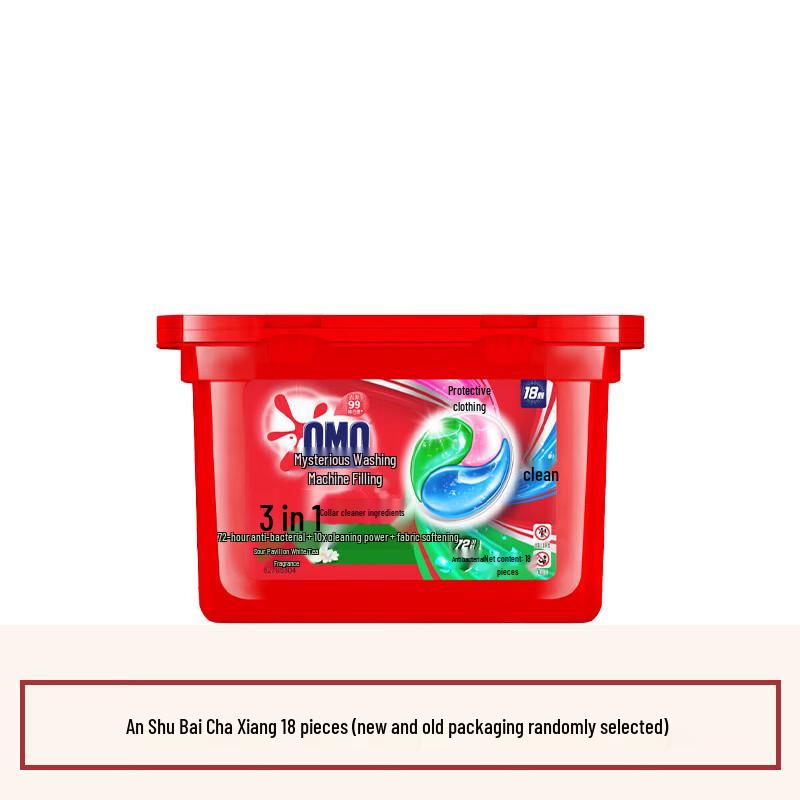 

AOMIO Laundry Pods