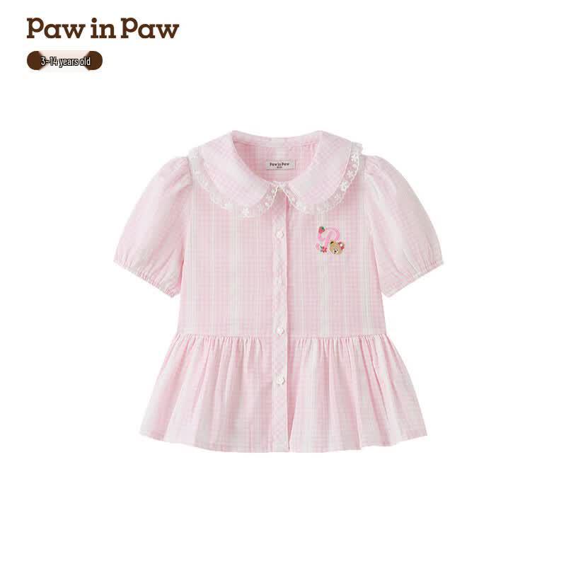 

PawinPaw Girls Cartoon Bear Puff Sleeve Shirt 37