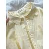 Light Luxury Blue Pure Cotton Shirt Women's Long Sleeve Sun Protection Outerwear Elegant Chic Loose Top Shirt Jacket