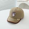 Baby Hat Spring and Autumn Style Baby British Trendy Duckball Cap Children Summer Sun Protection Baseball Cap