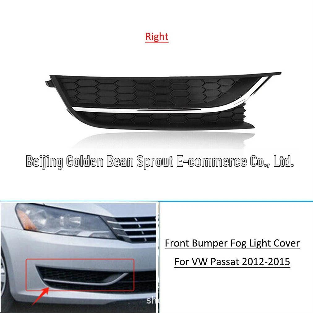 Fog Light Trim Cover for US Version Volkswagen Passat (561853665E/561853666E).