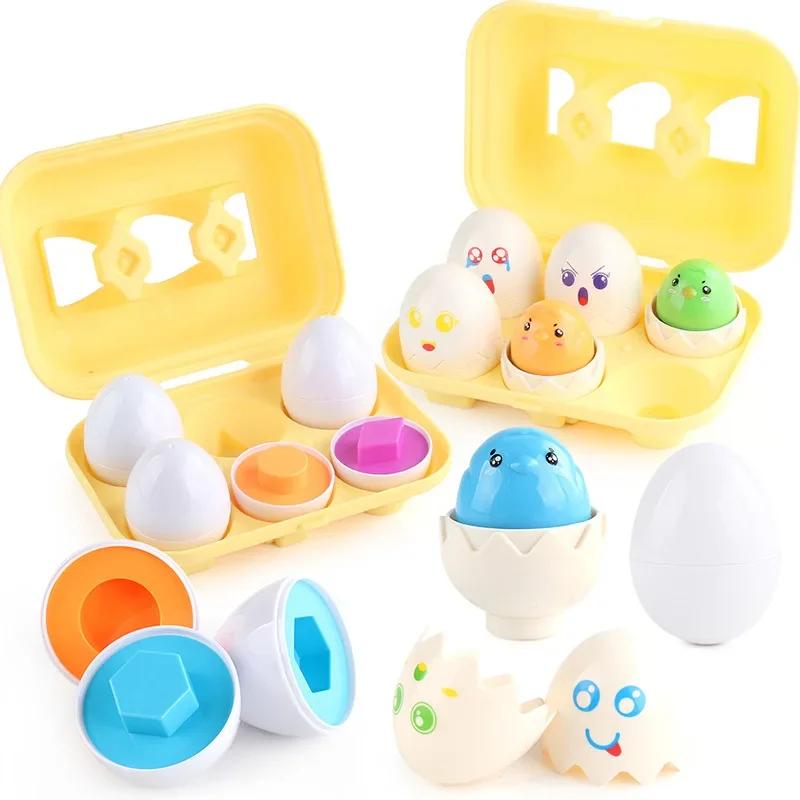 Baby Smart Eggs Montessori Learning Educational Toys Sensory Easter Eggs Chicken Colors Shapes Sorter For Kids 2 to 4 Years
