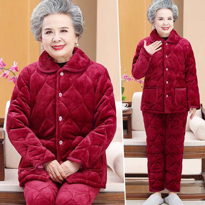 Women's Winter Plush Cotton Loungewear Set