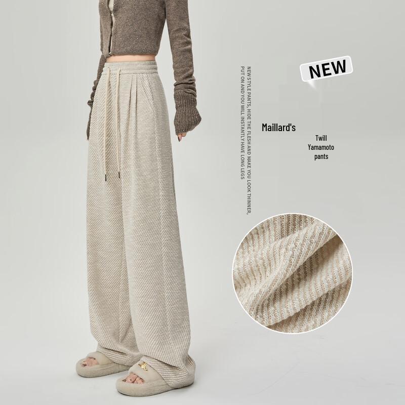 Женские брюки-клеш из твила Handu Yishe Весна/Осень 2026 L