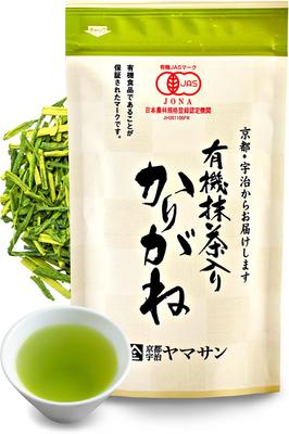 YAMASAN KYOTO UJI Karigane Tea with Matcha, 100g Powder, Kukicha (Steel Kukicha), Made In Japan, Green Tea, Gift, Present, Cold Brew, Tea, Catechin