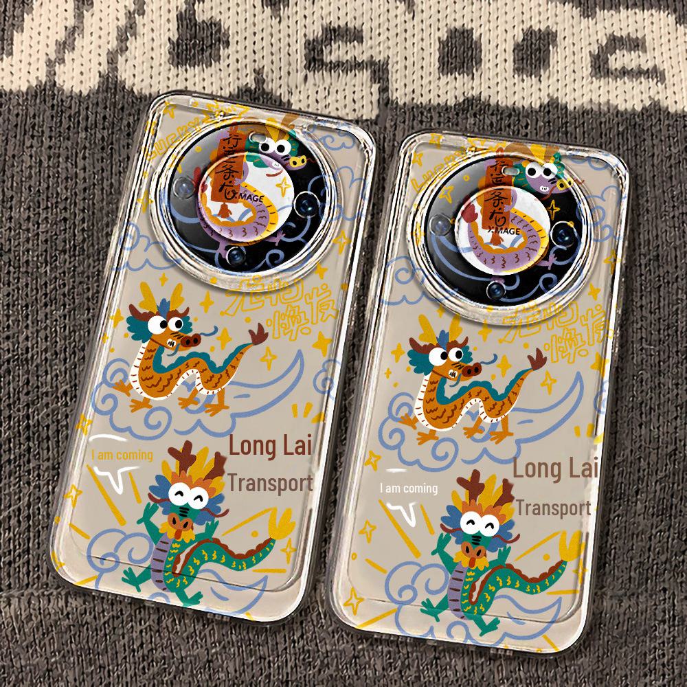 

Чехол для телефона Huawei Mate60 Pro/Mate50/40/30 Space [Dragon Run] — защита от падений, бесплатная доставка! Huawei Mate 60 Pro