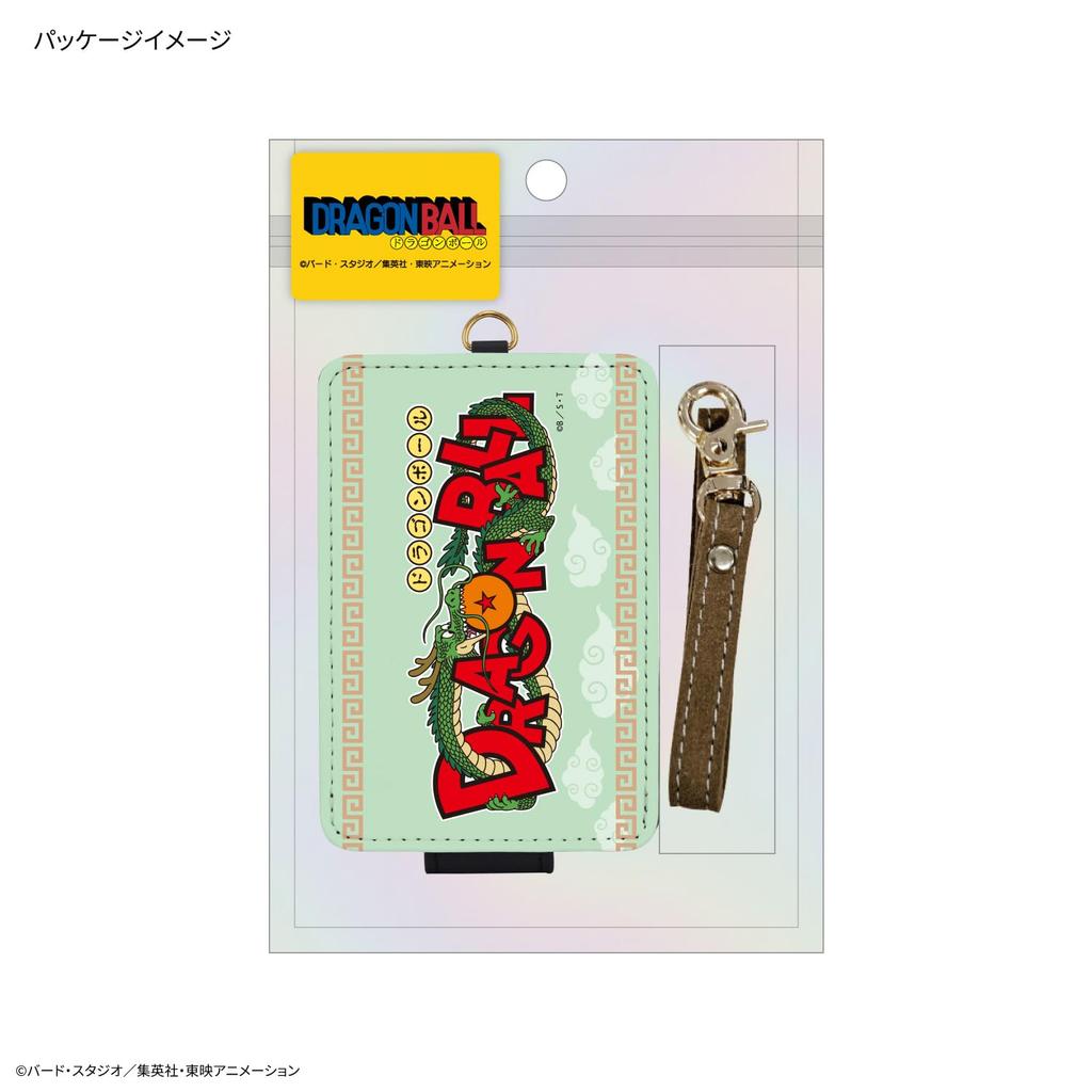 Gourmandise Dragon Ball IC Card Case Logo B DB-66B