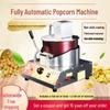 Commercial Automatic Gas/Electric Popcorn Maker - Small Balloon Shape Stirring Fryer