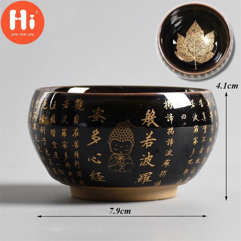 Hi Keramické srdce Sutra šálek na čaj Porcelain Leaf Master šálek na čaj Zen Buddha Kancelářský hrnek na vodu Domácí dekorace Nádobí na pití