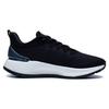 Li Ning YueYing Element Abrasion Resistant Breathable Abrasion Resistant Breathable Low Top Running Shoes Women's Black ARHT006-1