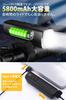 USB Rechargeable Bicycle Made of Aluminum IPX6 Easy to Install and Perfect for Commuting to School or Outdoor and Emergency Lighting with Japanese