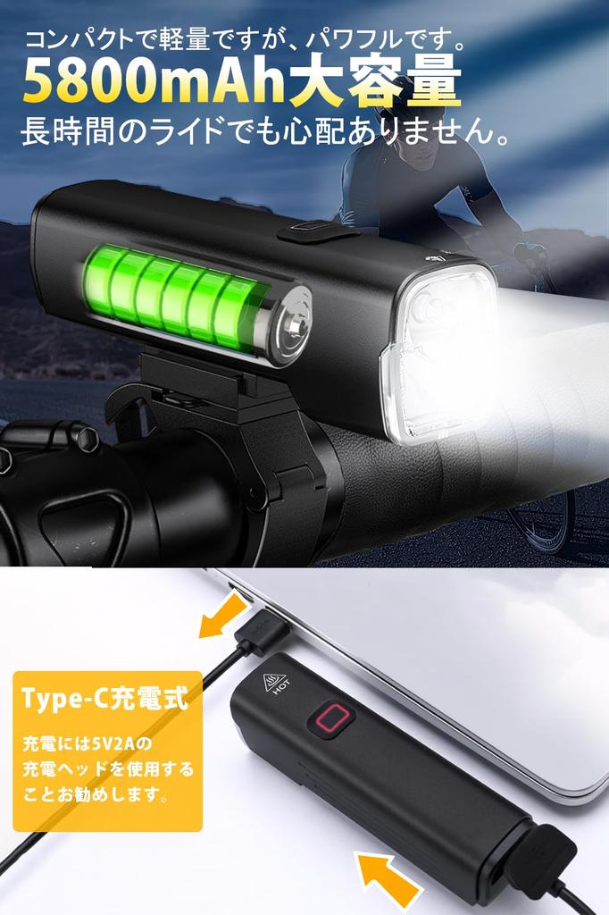 USB Rechargeable Bicycle Made of Aluminum IPX6 Easy to Install and Perfect for Commuting to School or Outdoor and Emergency Lighting with Japanese