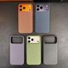 Funda para iPhone 17 Pro Max: Tejido Técnico, Textura Tejida, Absorción Magnética, Protección Anticaídas