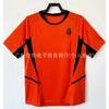 Netherlands Retro Football Jersey 1996 1998 Home Away Single Piece Soccer Shirt Men