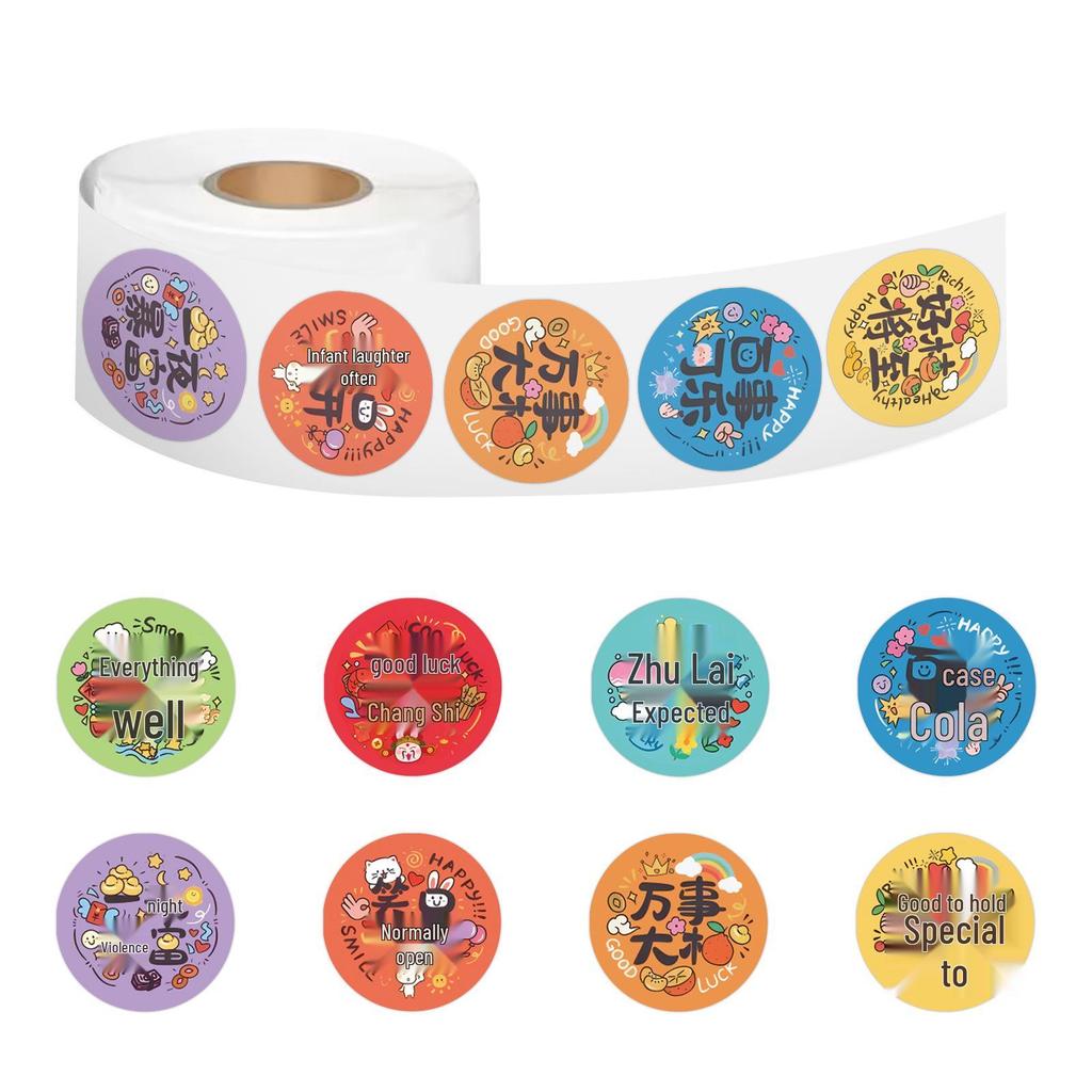 300 Cartoon Good Luck Blessing Stickers for DIY Journals, Notebooks, and Stationery Seals.