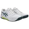 Asics Gel-Dedicate 8 Comfortable Versatile Supportive Shock-Absorbing Tennis Shoes Men sneaker White 1041A408-108
