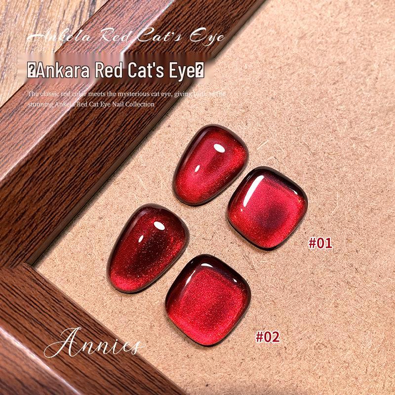 Anqiela Cherry Wine Red Cat Eye Nail Gel Set (2025 Edition) - 2 Bottles винный/вишня