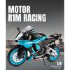 1/9 Yamaha R1M Racing Motorcycle Diecast Model Car Alloy Metal Simulation Ornament Collection Hobby Valentine's Day Gifts Friend