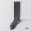 Seamless Custom Logo Grip Barre Trampoline Socks Ankle Pilates Non Slip Yoga Socks Compression Tube Pipe  Slouch Crew Socks