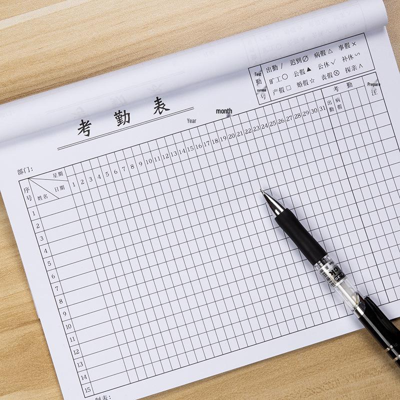 Employee Payroll and Attendance Statement Form