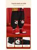Kaka Panda Kids' Fleece-Lined New Year Pants for Boys & Girls - Trendy Baby Outfit