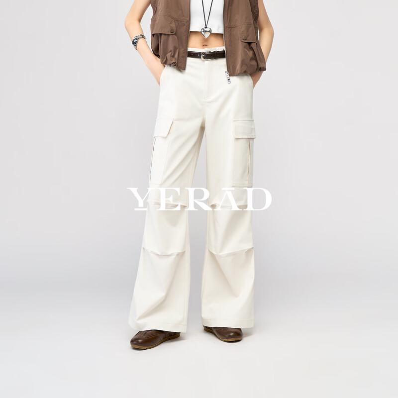 Yalida Women's 2026 Spring Loose Cargo Parachute Pants