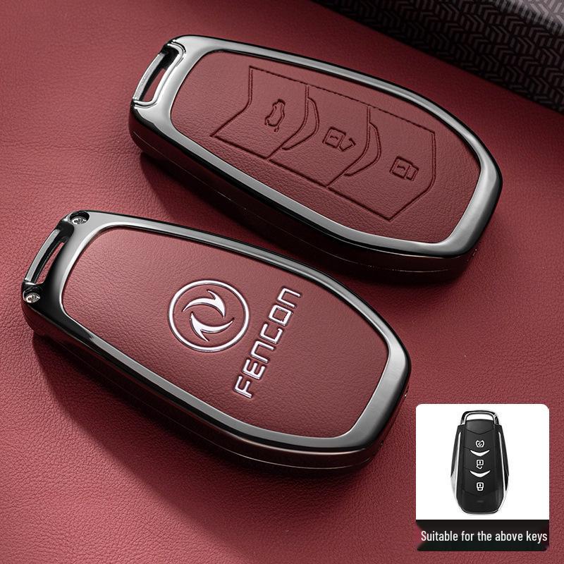 2023 Dongfeng Fengguang 580/580pro/500/S560 Metal Car Key Cover