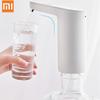Xiaomi XiaoLang Automatic Rechargeable USB Mini Touch Switch Water Pump Wireless Electric Dispenser with TDS Test Water Pumping