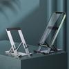 Adjustable Aluminum Folding Stand With Slip proof Silicone Pad For Smartphones Tablets 4-12Inch Easy Viewing
