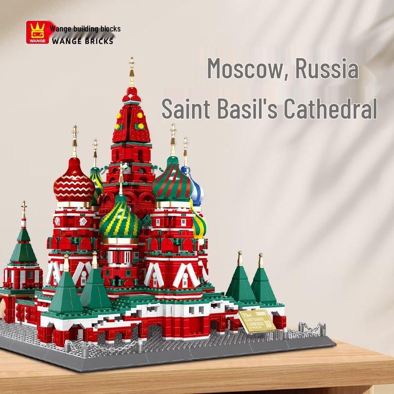 Wange Children s Building Blocks: Saint Basil s Cathedral Creative Set for Ages 6-12